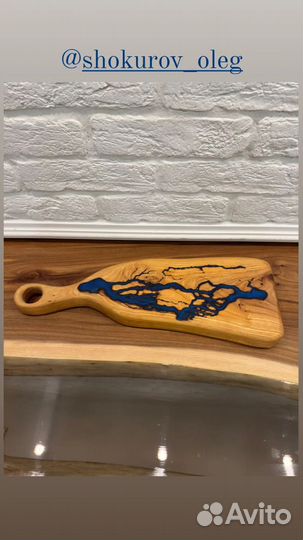 Доска для подачи