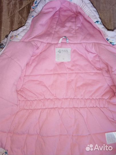 Демисезонный костюм baby go