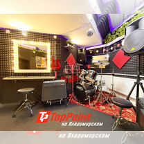 Комфортная репточка в центре СПб/репстудия/репбаза, Санкт-Петербург