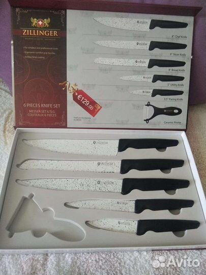 Набор кухонных ножей Zillinger