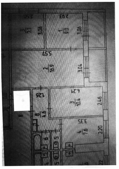 3-к. квартира, 52 м², 7/9 эт.