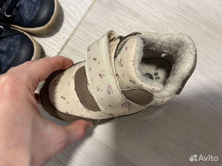 Обувь весенняя на малыша 24-25