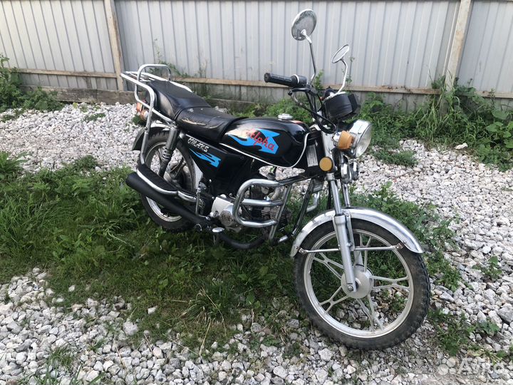 Альфа