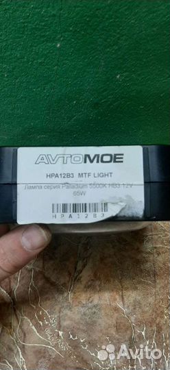 Лампы mtf hb3 12v 65w 5500k