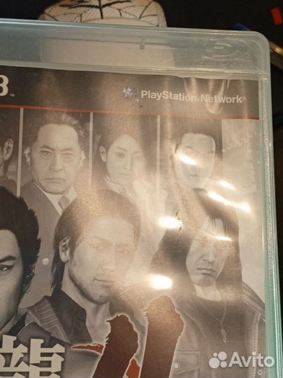 Yakuza 4 PS3 ntsc-j