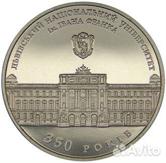 Монеты Украины в капсулах