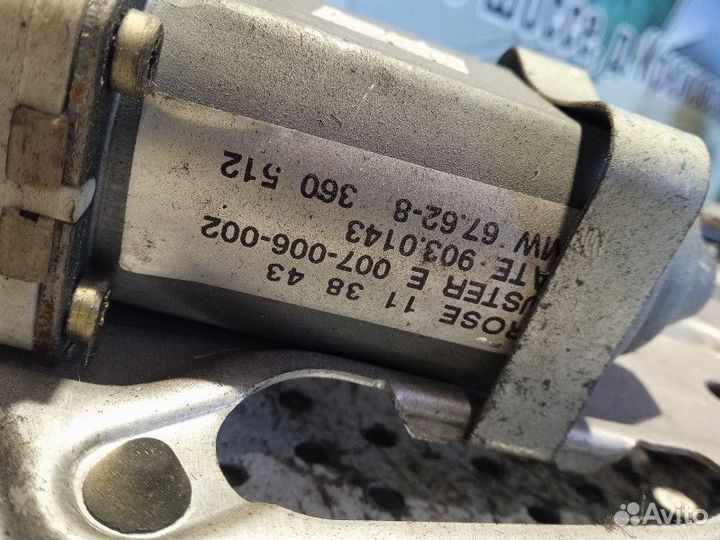 Стеклоподъемник электр. передний правый BMW 5 сери