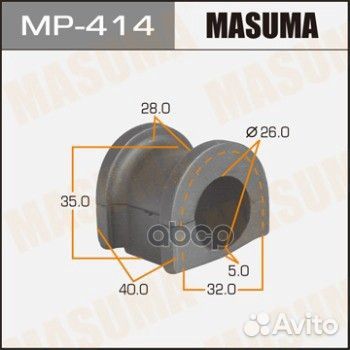 Втулка стабилизатора honda civic masuma MP-414