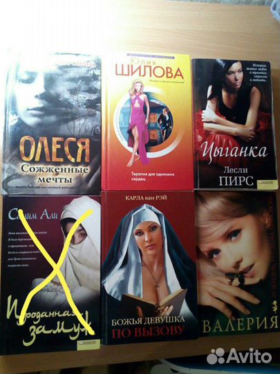 Современная литература