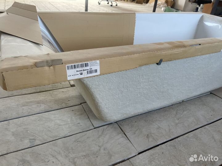 Ванна акриловая новая 160х70