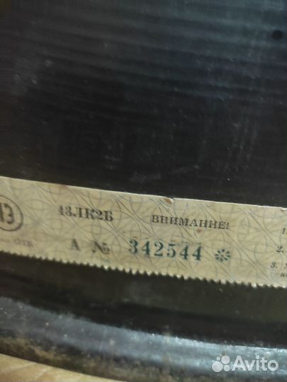 Кинескоп 43 лк 2Б