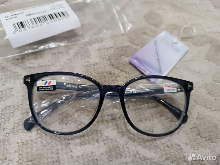 Очки корригирующие -1,5 новые