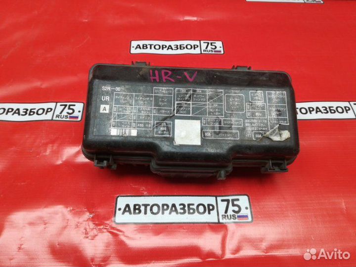Блок предохранителей под капот Honda Hr-V GH1 D16A