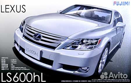 Сборная модель автомобиля Fujimi 03879