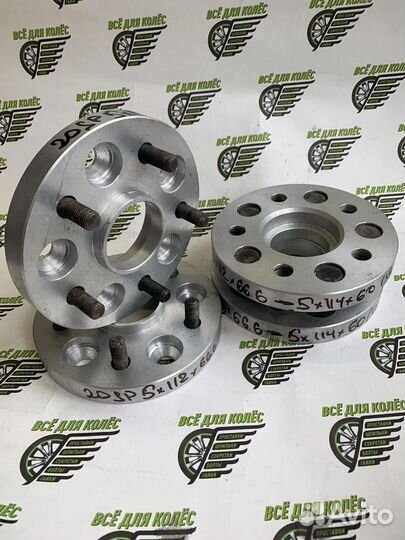 Переходные проставки WAG/toyota20мм 5x112/5x114