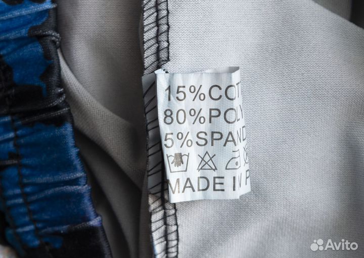 Яркие легинсы в стиле глэм-рок