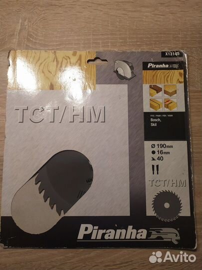 Фреза по дереву 35 мм для мебельных петель