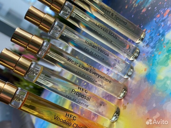 Haute Fragrance Company 7.5ml