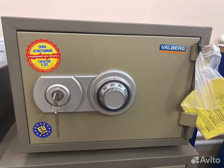 Сейф огнестойкий valberg FRS-30 CL