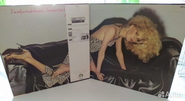 LP - Madleen Kane - Rough Diamond /Japan/ - 1978
