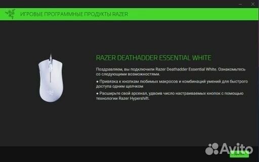 Игровая мышь razer deathadder