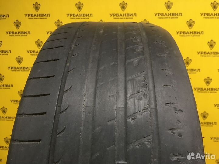 Imperial EcoSport 2 215/45 R17 91Y