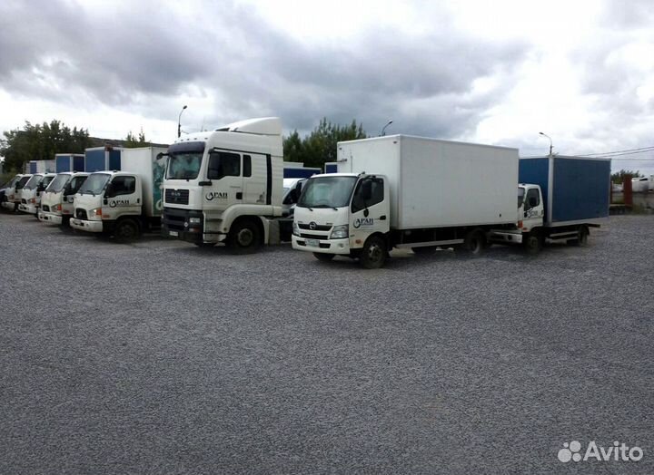 Грузоперевозки и переезды без посредников