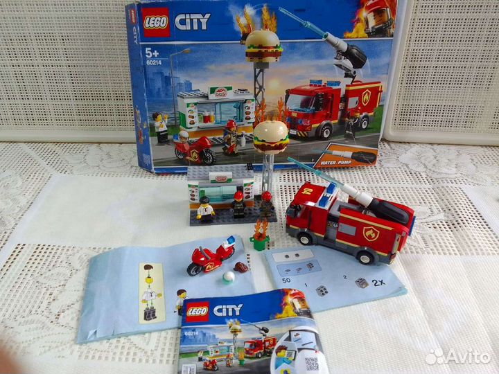 Lego сити, наборы. Можно пакетом