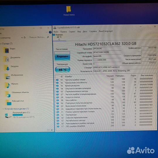 П.К для Танков/ Megic Pro