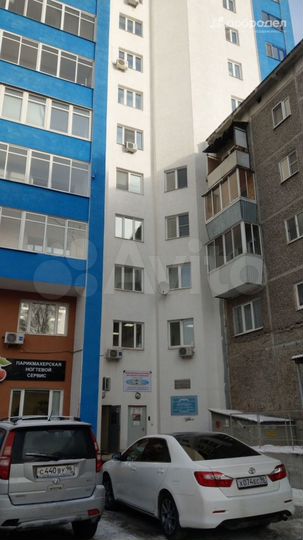 Продам офисное помещение, 84.6 м²