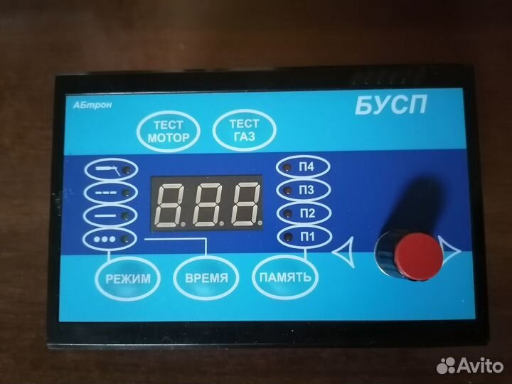 Блок управления сварочным полуавтоматом
