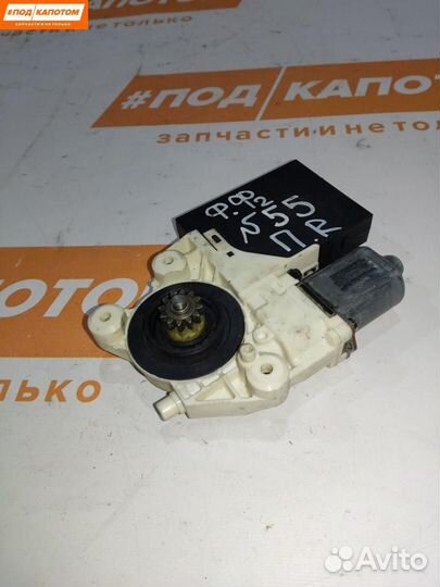 Моторчик стеклоподъемника передний правый Ford 2