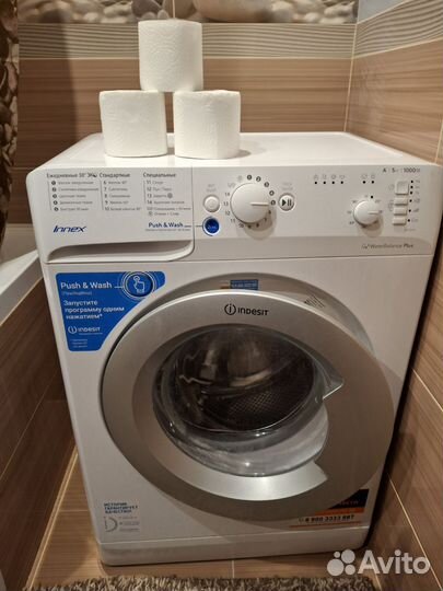 Стиральная машина indesit