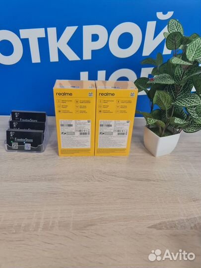 realme C61, 8/256 ГБ