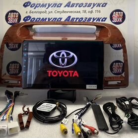 Головное устройство Toyota Camry 30 2001-2006 3-32