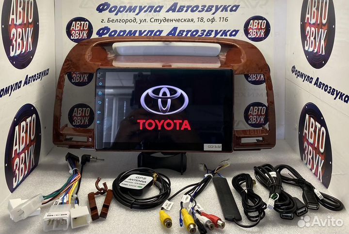 Головное устройство Toyota Camry 30 2001-2006 3-32