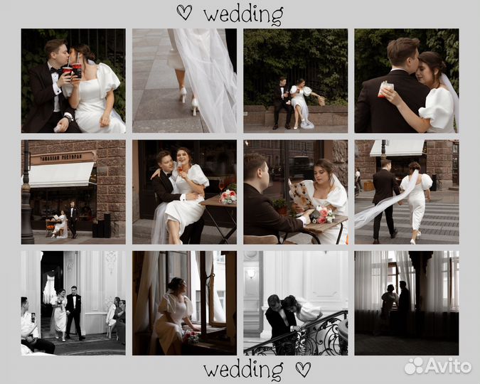 Свадебный фотограф Питер