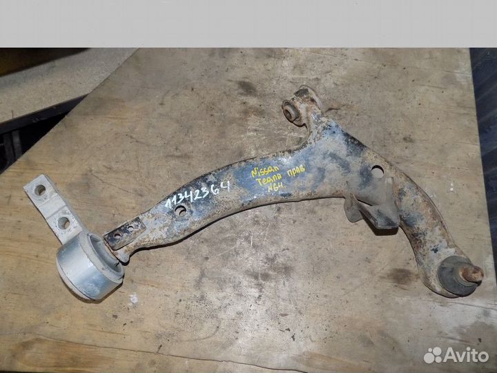 Рычаг передний нижний правый Teana J31 2006-2008