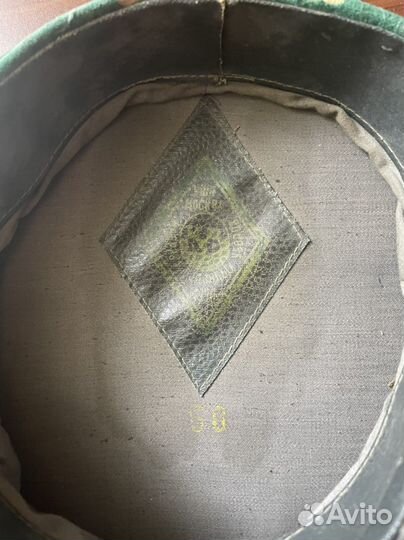 Фуражка военная СССР