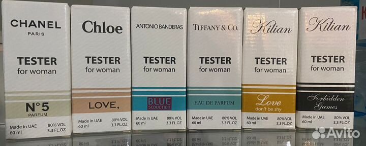 Духи тестер