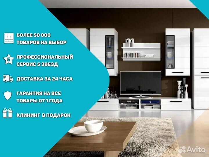 Полка угловая (Беленый дуб)