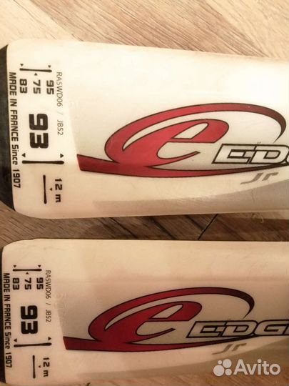 Горные Лыжи детские 90