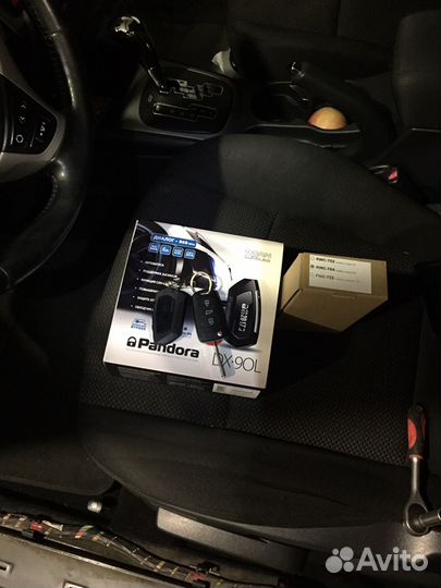 Установка автосигнализаций