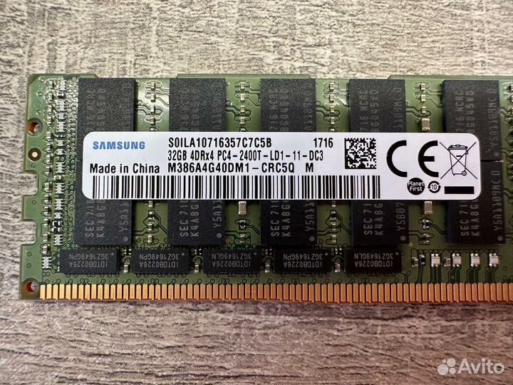 32GB DDR4 2400T samsung серверная память