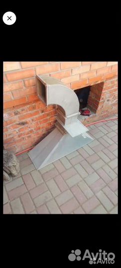 Зонт вытяжной