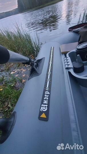 Надувная лодка Инзер 240U нд + Допы (индив. заказ)