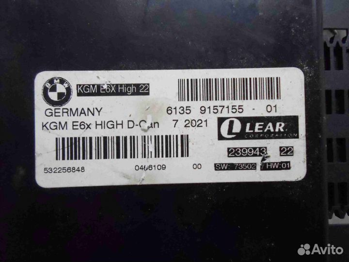 Блок Body control module BMW 5-Series E60 9157155