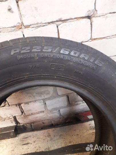 Cooper Rain-Master 225/60 R16