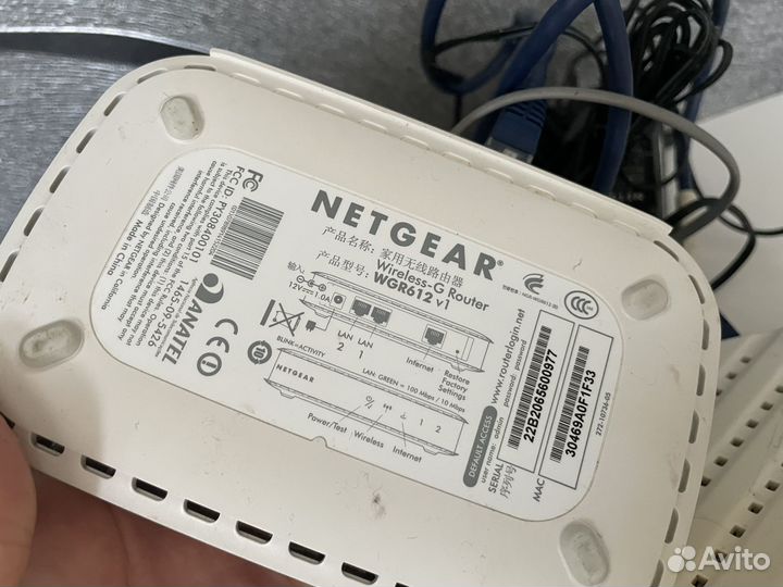 Модем комплект disly Лучезар 4