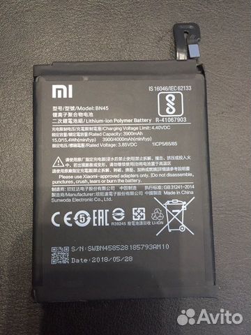 Аккумулятор оригинальный для телефона Redmi Note 5